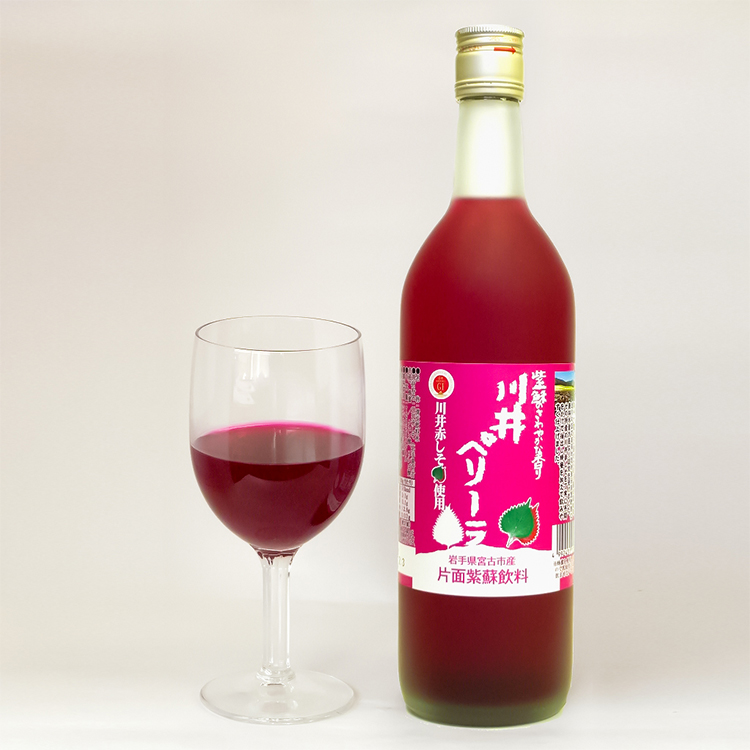 かわいペリーラ
